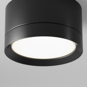 Потолочный светильник Hoop GX53 1x15Вт
