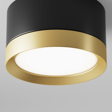 Потолочный светильник Hoop GX53 1x15Вт Maytoni C086CL-GX53-SRD-BG