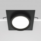 Встраиваемый светильник Hoop GX53 1x12Вт