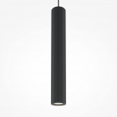 Подвесной светильник Pro Focus