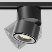 Трековый светильник Yin 15W 3000K