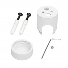 Крепление MOONLIGHT-CYL-D18-WHITE Arlight 047388