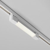 Трековый светильник Basis Trinity 4000K 10Вт 120°
