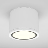 Потолочный светильник Rendo GX53 15Вт IP44