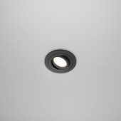 Встраиваемый светильник Zoom 3000K 1x12Вт 60° IP 65