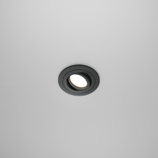 Встраиваемый светильник Zoom 3000K 1x12Вт 60° IP 65 Technical DL034-2-L12B