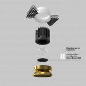 Встраиваемый светильник Round 3000K 7W 60° золото