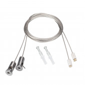Подвес ARL 2x2m Set (Pad 6x1.2mm) 