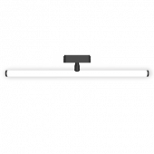 Низковольтный трековый светильник MTR16 4216 16W 4000K 200° BL IP20