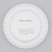 Светодиодная лампа Wi-Fi GX53 9W 2700K-6500K DIM