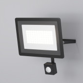 Прожектор Flood 4000К 50Вт IP 65