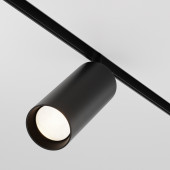 Трековый светильник Focus Led Exility 2700-6000K 12Вт 36° Dim Smart