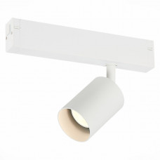 Трековый светильник ST Luce Skyline 220 ST Luce ST505.506.01