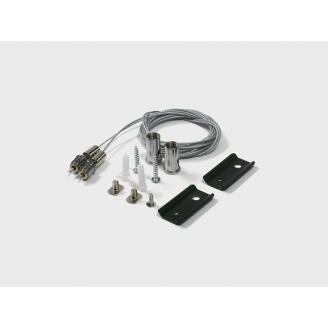 Система подвесов для шинопроводов, 2 м SY-LINK-SSP-2 Lumker 037952
