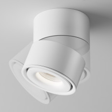 Потолочный светильник Yin 4000K 1x15Вт 24° Technical C084CL-15W4K-W