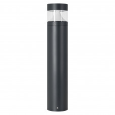 Светильник LGD-LANDMARK-BOLL-H800-20W Warm3500-MIX (GR, 300 deg, 230V)  Arlight 045533