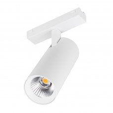 Светильник MAG-VIBE-SPOT-R55-18W Day4000-MIX (WH, 24 deg, 48V, TUYA Zigbee) Arlight 045005