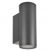 Светильник LGD-FORMA-WALL-TWIN-R90-2x12W Warm2700 (GR, 44 deg, 230V) 