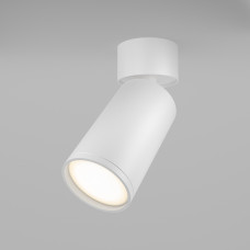 Потолочный светильник FOCUS S GU10 1x10Вт Technical C050CL-U-1W