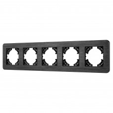 Рамка алюминиевая FRM-AKIRY-AL-5-BK  Arlight 049735
