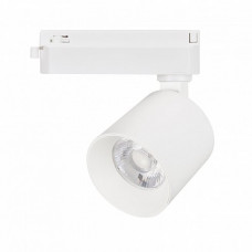 Трековый светильник lgd-dyke-2tr-r75-16w day4000 (wh, 20 deg, 230v) Arlight 052151
