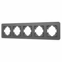 Рамка стеклянная FRM-OMALI-SFGS-5-GR