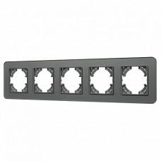 Рамка стеклянная FRM-OMALI-SFGS-5-GR Arlight 049722