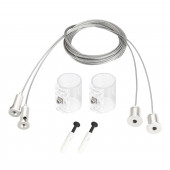 Подвес MOONLIGHT-HR-LIFT-SIDE-VR-D25-0080 White