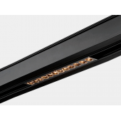 Светильник линейный LUMKER SY-LINK-220-BL-12-WW