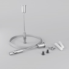 Комплект подвесов для радиусного профиля 4м. Led Strip ALM-3535R-P-4M