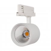 Трековый светильник PTR 7020 20W WH