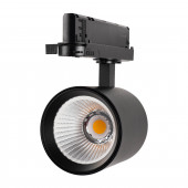 Трековый светильник PTR 7020 20W BL
