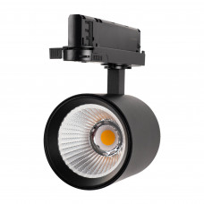 Трековый светильник PTR 7020 20W BL Jazzway 5062436