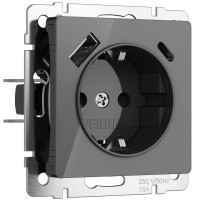 Розетка с заземлением и со шторками и 2хUSB, без рамки графит акрил W1171744