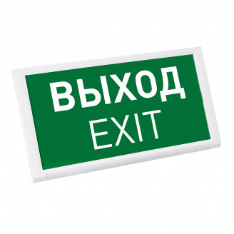 Аварийная панель EMG-DIRECT-3h (Пикт. Выход, IP20) Arlight 045656