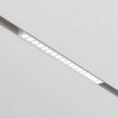Трековый светильник Points Exility 2700-6000K 18Вт 36° Dim Smart Zigbee