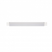 Трековый светодиодный светильник PTR 4140R 40W 4000K 120° WH IP40