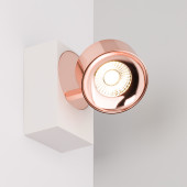 Светильник SP-PLURIO-SURFACE-S110x77-9W Day4000 (WH-COP, 36 deg, 230V)