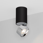 Светильник SP-PLURIO-SURFACE-LONG-R77-9W Day4000 (BK-CHR, 36 deg, 230V) 