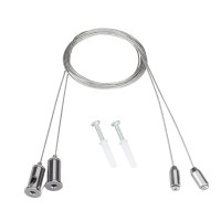 Комплект для крепления EMGM-VECTOR-HANG