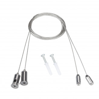 Комплект для крепления EMGM-VECTOR-HANG Arlight 045658