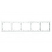 Рамка пластиковая VOLTUM S70 на 5 постов, (белый матовый)