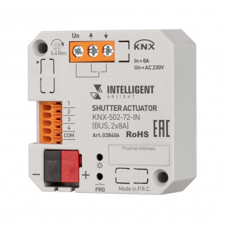 INTELLIGENT ARLIGHT Модуль управления шторами KNX-502-72-IN (BUS, 2x8A) Arlight 038406