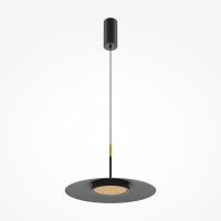 Подвесной светильник El 3000К 12Вт