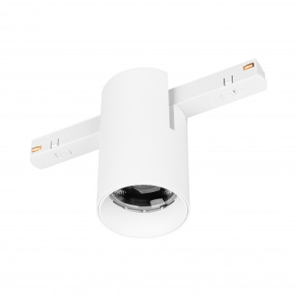 Светильник MAG-ORIENT-AXIO-R60-10W Warm3000 (WH, 24 deg, 48V) (Arlight, IP20 Металл, 5 лет) Arlight 059259