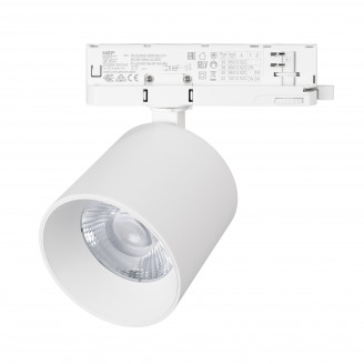 Светильник LGD-DYKE-4TR-R100-36W Day4000 (WH, 50 deg, 230V) (Arlight, IP20 Металл, 5 лет) Arlight 052291