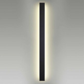 Уличный настенный светодиодный светильник Odeon Light Fibi