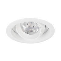 Светильник MS-VORTEX-BUILT-R110-20W Warm3000 (WH-WH, 20 deg, 230V) (Arlight, IP20 Металл, 5 лет)