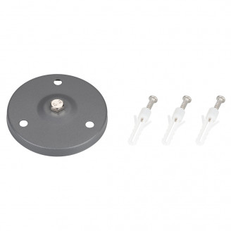 Основание для светильника ALT-BASE-R75 (DG) Arlight 024890