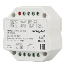 Диммер SMART-D5-DIM (100-240V, 1A, TRIAC, RF) Arlight 025038